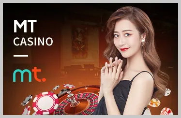 Ưu đãi nạp tiền hàng ngày